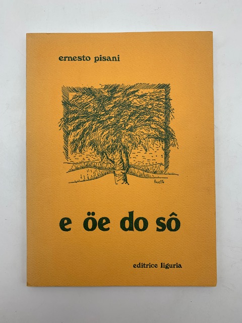 E oe do so